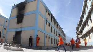 Topo Chico prison